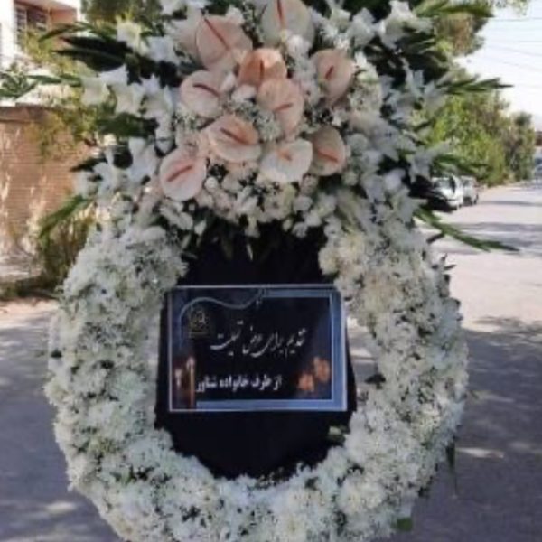 تاج گل برای مسجد امام صادق آشتیانی 100a57
