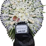 تاج گل ترحیم یک طبقه کد ۱۰۰۶