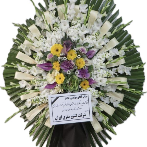 تاج گل ترحیم ارزان و شیک