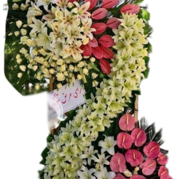 تاج گل تبریک مشبک