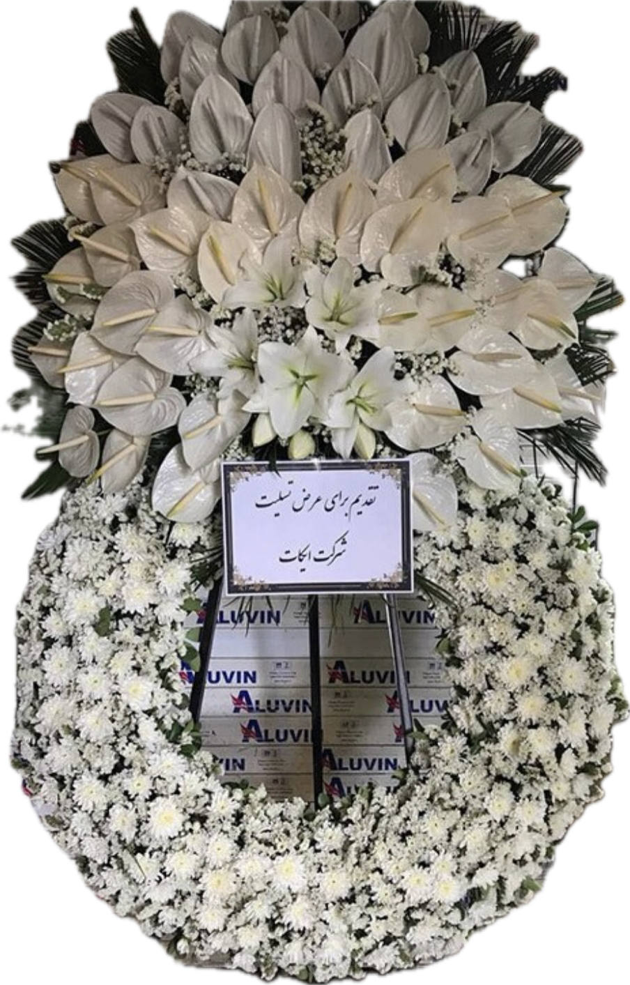 تاج گل درباری فانتزی تاج گل درباری فانتزی