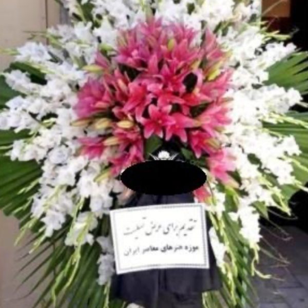 تاج گل ترحیم مسجد ری