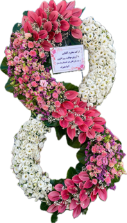 تاج گل کد ۱۵۲