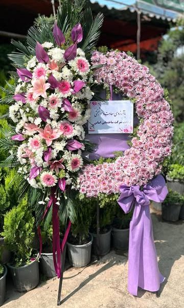 تاج گل تبریک نمایشگاه