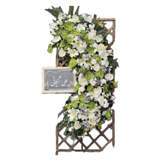 تاج گل ترحیم شبکه ای