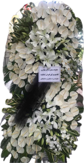 تاج گل ترحیم مسجد النبی
