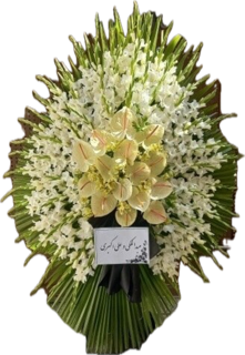 تاج گل ترحیم مسجد الزهرا کد ۲۲